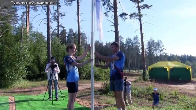 Турслет объединяет 12+ смотреть онлайн