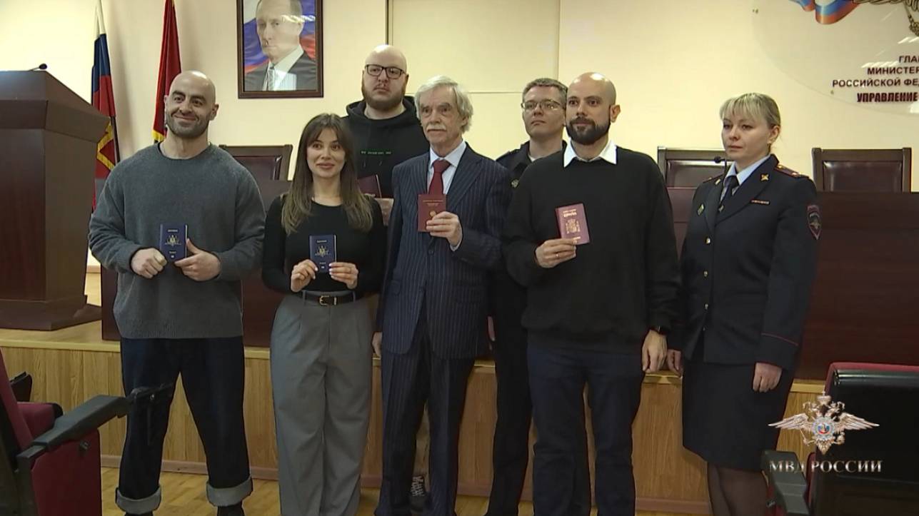 МВД  России