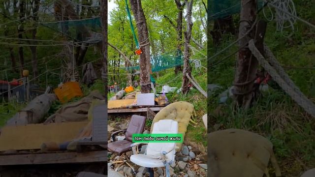 Остров Рейнеке, полный обзор🔥 как добраться, где жить, сколько стоит, красивые места, опасности. смотреть онлайн