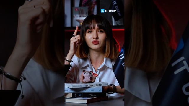 💸 Теперь вместе с командой IT BAZAR отправимся в самые интересные места мира Маркетинга. смотреть онлайн