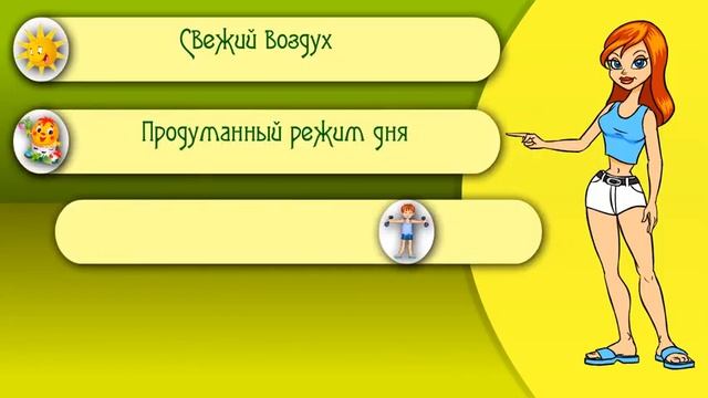 Детский туристический лагерь "Наследие" смотреть онлайн