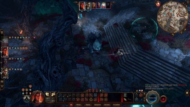 Baldur's Gate 3. Прохождение. #30. Спасение рядового Хальсина смотреть онлайн