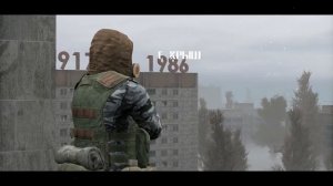С крыш наших домов - Молчат дома | S.T.A.L.K.E.R ANOMALY CUSTOM | edit