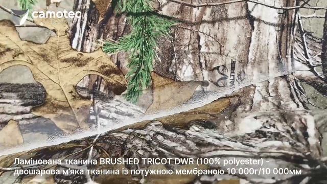 ПОНЧО PILGRIM TRICOT ПОЛІСЬКИЙ ЗАТІНОК смотреть онлайн