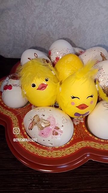 Пасха 🐣 2025 смотреть онлайн