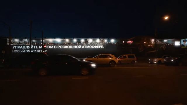 BMW Барвиха 2 1 смотреть онлайн