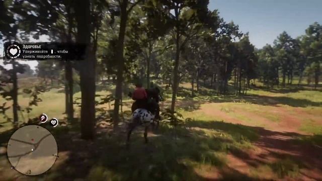 Red Dead Redemption 2_НАДО БЫЛО ПЕРЕРЕЗАТЬ ГОРЛО смотреть онлайн