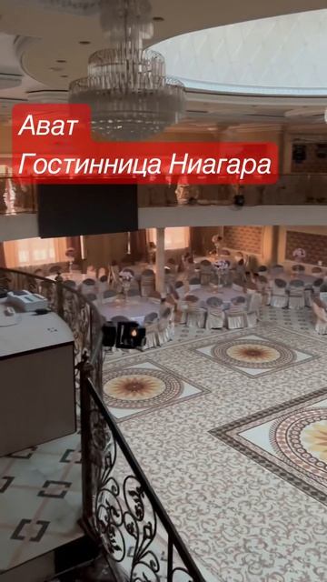 Скрытые мифы