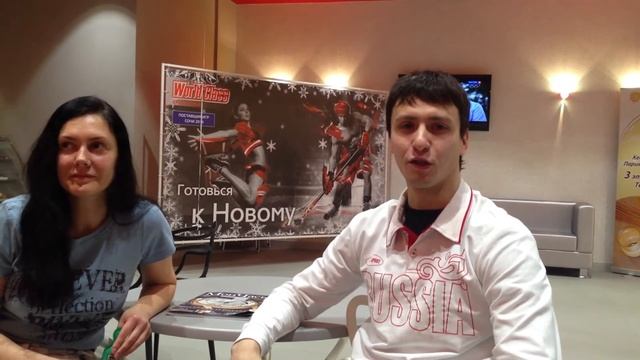 Посещение интересного места смотреть онлайн