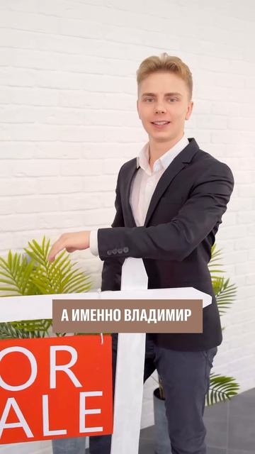 Почему мы делаем козырьки на всех зданиях? #ремонт #ист