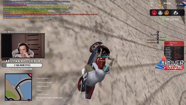 ЗАРАБОТАЙ 1 МЛРД НА ЛЮБОМ СЕРВЕРЕ НА АРИЗОНА РП GTA SAMP ARIZONA RP смотреть онлайн