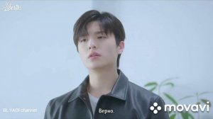 Любовь под одной крышей: Я согласен / Be loved in house: I do