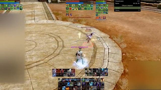 ArcheAge 6.5. Арена с одним из четверки ТОП лучников смотреть онлайн