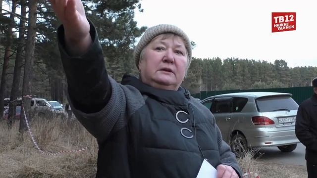 Новости. Выпуск 11 ноября 2021 смотреть онлайн