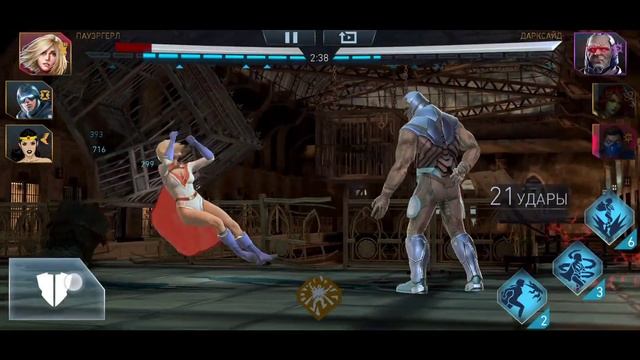 Обзор Персонажа Пауэргёрл - Инджастис 2 Мобайл Путь Новичка 2023 - Powergirl Injustice 2 Mobile