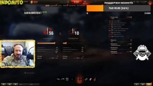 Обзор VK 30.01 H средний танк Германии | ВК 30.01 Х гайд | VK 3001H как играть