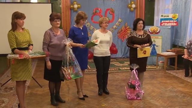 Детскому  саду  