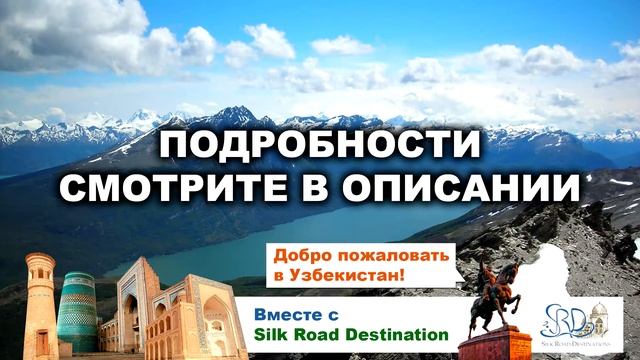 Деловой туризм Москва смотреть онлайн