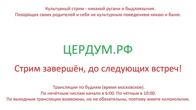 Warface ПТС: СНАРЯЖЕНИЕ "БЕРСЕРК" превращается в "САЛАМАНДРУ"! смотреть онлайн