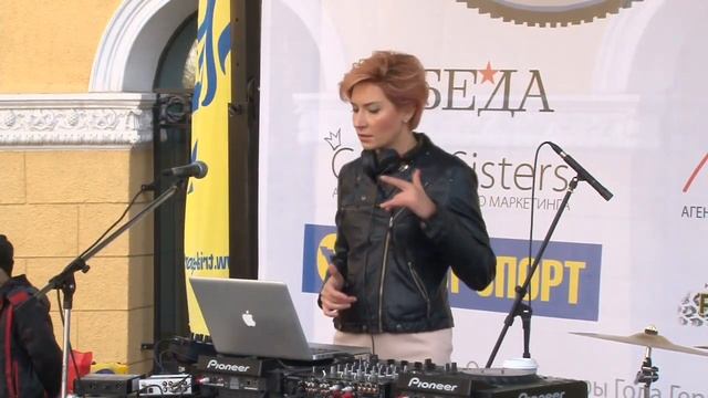 dj Юля Вальтер - драйв-фест «VeloDisco» смотреть онлайн