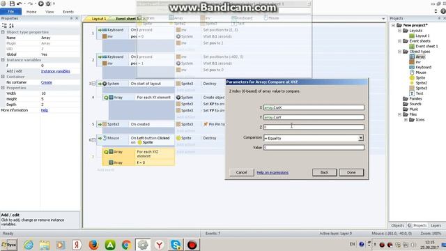 Construct 2 #23 Инвентарь на массиве( inventory) смотреть онлайн
