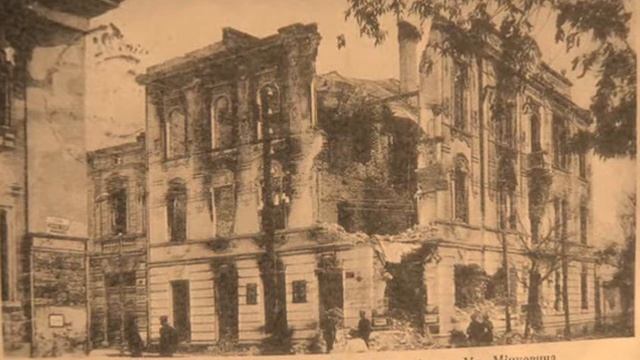 Тернопіль. Бульвар Шевченка,37 смотреть онлайн