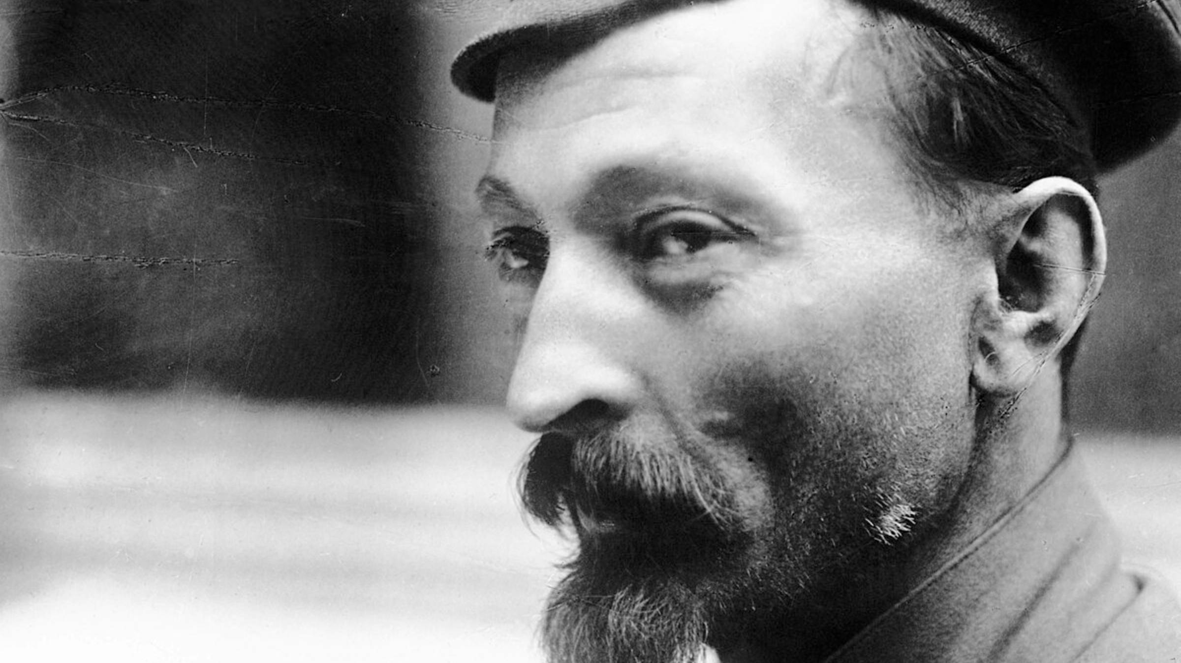 Феликс Дзержинский - Лекция 3 из 4 смотреть онлайн