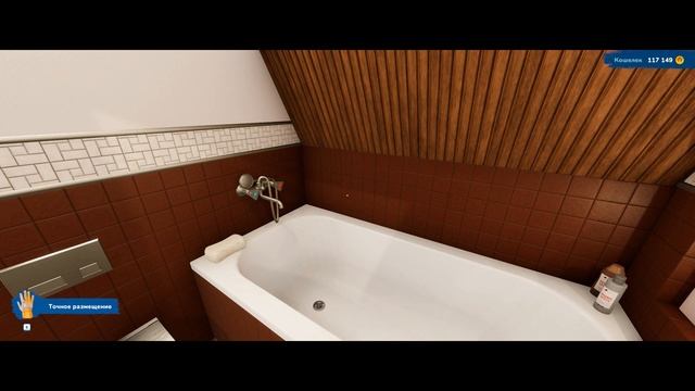 HOUSE FLIPPER 2 - Лесной коттедж (хостел "Вудленд"): тур + до/после смотреть онлайн