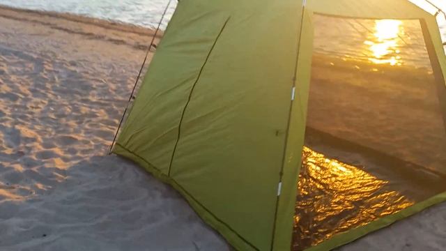 Палатка шатер зонт смотреть онлайн
