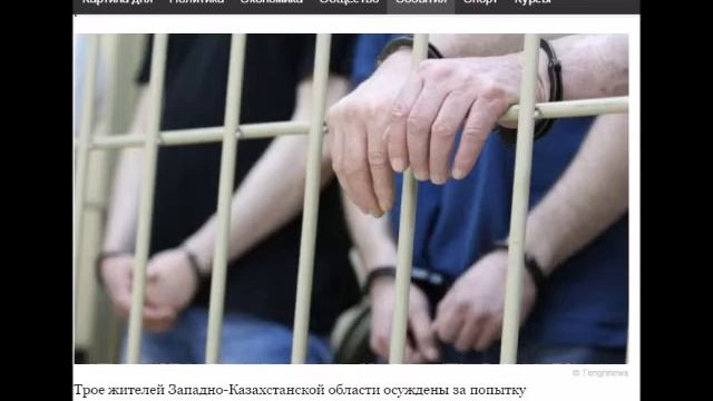 НОВЫЙ ФИЛЬМ АНТИТЕРРОР смотреть онлайн