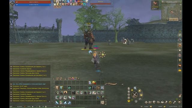 Lineage 2 Essence Raid Boss - Кука и Джисра смотреть онлайн
