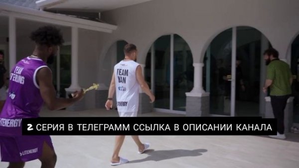 ALF REALLY 2 СЕРИЯ