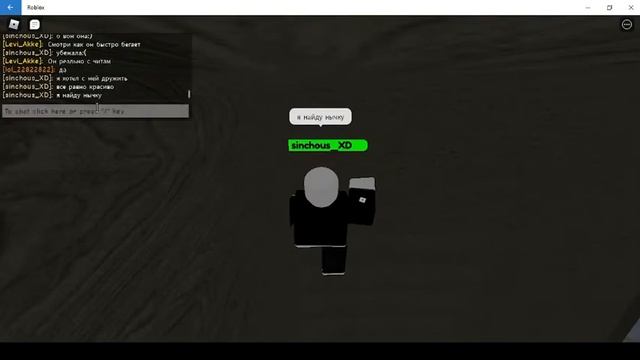 Кампингующие серия 3 / roblox camping 3 / смотреть онлайн
