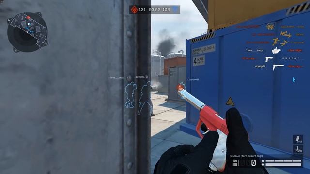 Коронное снаряжение навсегда - новый тренд или случайное совпадение? смотреть онлайн