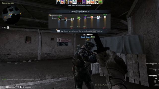 Горячая "Бомба" (CS GO/ TR/ Minecraft) смотреть онлайн