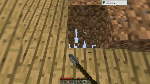 Skyblock,#13серия[НОВЫЕ МЕСТА] смотреть онлайн