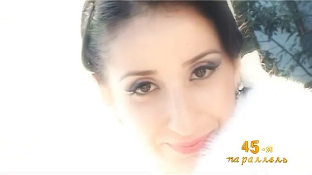 Свадебный клип невесты смотреть онлайн