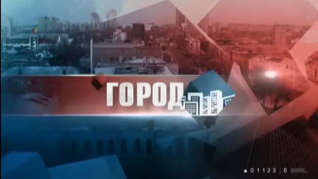 Город 11/06/2014 GuberniaTV смотреть онлайн