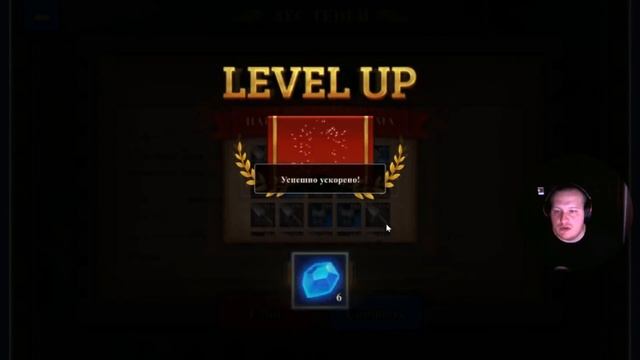 Dungeon Rush ОБЗОР НА ИГРУ! ПЕРВЫЙ ЗАПУСК! смотреть онлайн