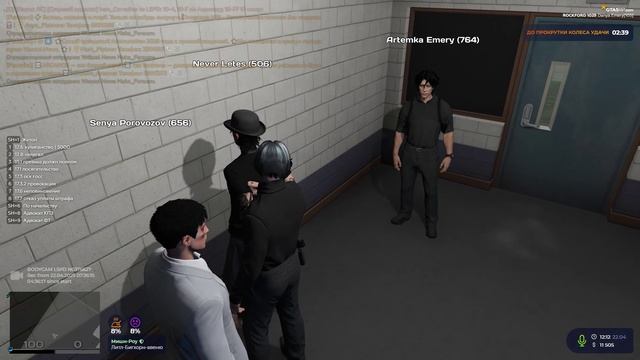 RАGЕ Мultiplayеr     2025-04-22 12-09-52