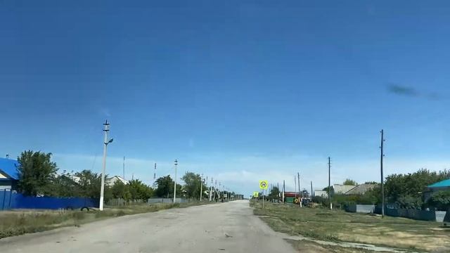 Павловка чистоозерному