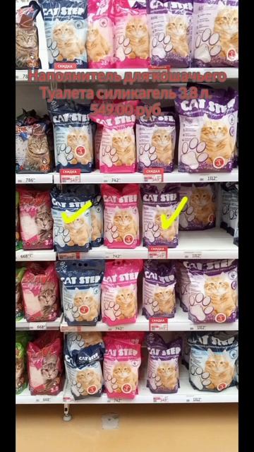 новое промо акция в ашане Алтуфьево (Москва) с 18.10.23 до 1.11.23 #ашан #алтуфьево смотреть онлайн