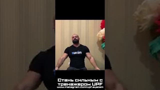Нарезка инстаграмма Сергея Цырульникова ч.4 #сергейцырульников #изометрия #upfsystem #секретсилы смотреть онлайн