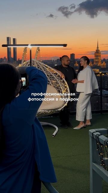 Лучшее место для вашего праздника @onelove-1532 ❤️ #shorts смотреть онлайн