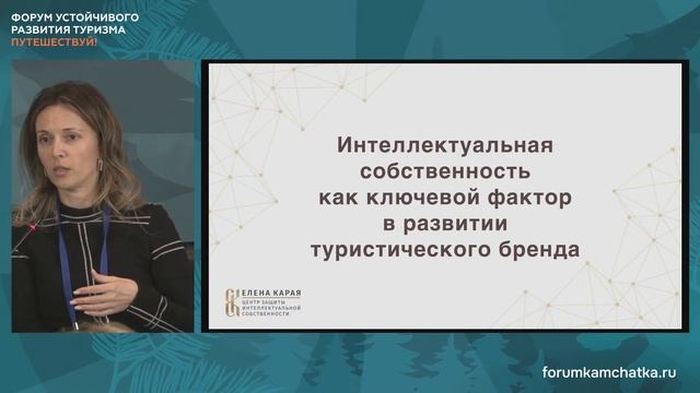 Гостиницы Камчатки: дом вдали от дома. смотреть онлайн