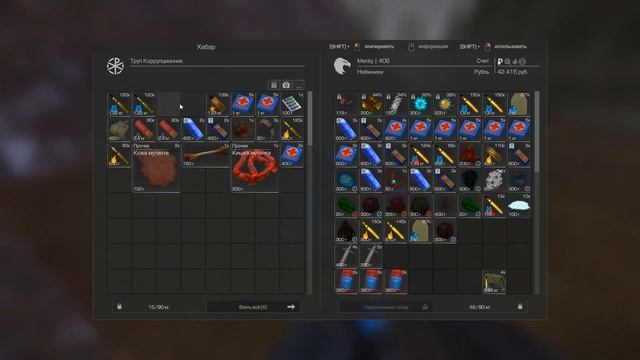 10 ГИДРОВЦЕВ ЗАПУГАЛИ ВЕСЬ СЕВЕР В ИГРЕ STALCRAFT! смотреть онлайн