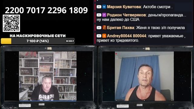 Сбежавшее в Турцию врет в глаза смотреть онлайн