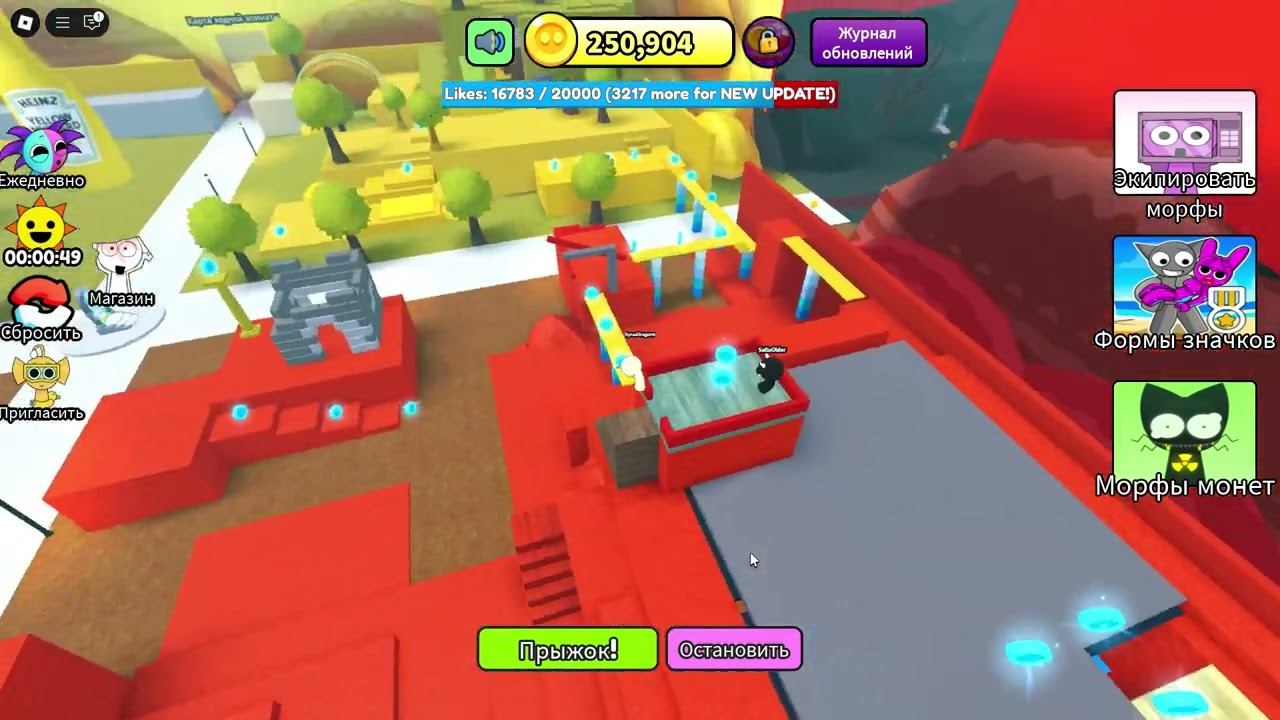 3D Sprunki OC RP [ФАЗА 5] 8 часть смотреть онлайн