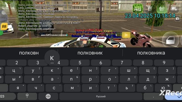 rutube.ru