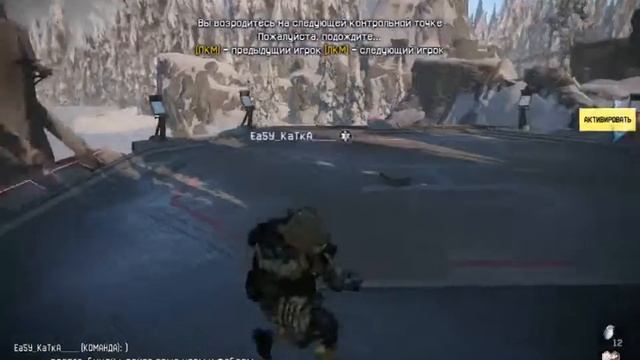 боевая аптечка=) смотреть онлайн